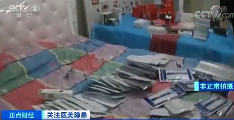 [视觉志]整容手术监控画面曝光：你这是要脸，还是要命？