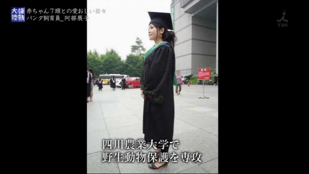 视觉志■为了学四川话，这个姑娘拼了！