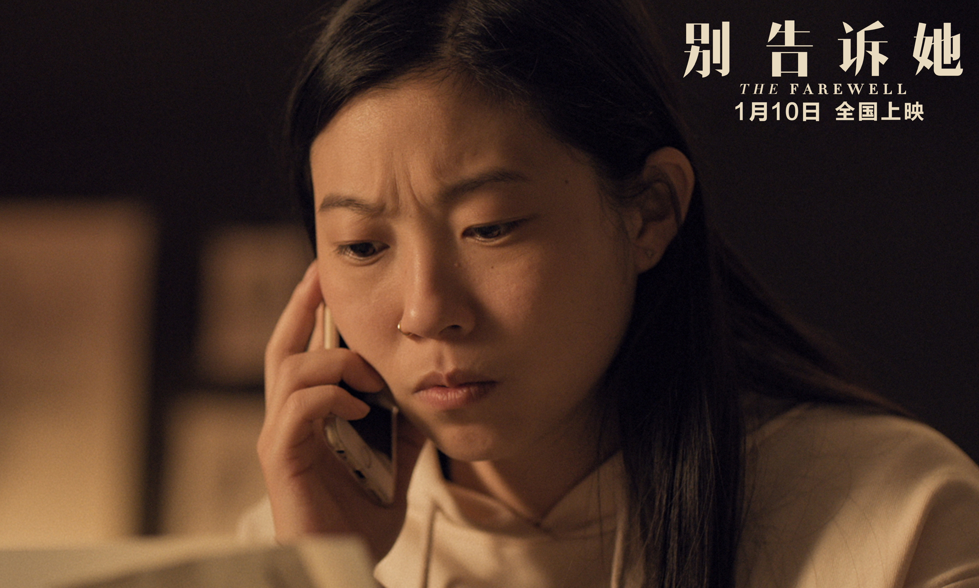 别告诉她如果撒谎就是撒谎女主为何要隐瞒奖学金被拒的事