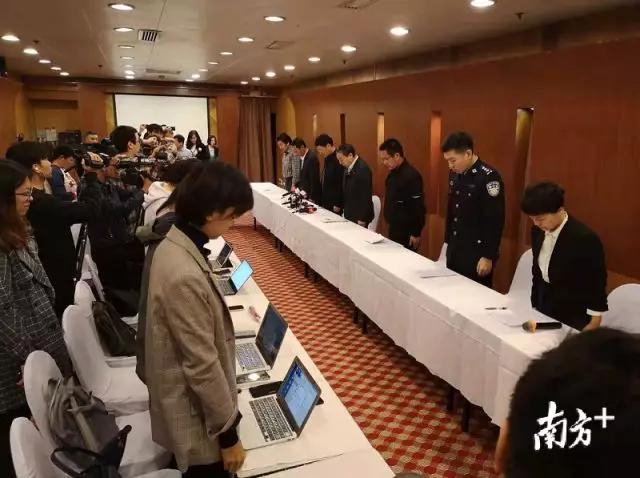 「生活报」哀！广州地铁塌陷失联湖南父子遗体在地下25米找到，41天救援细节