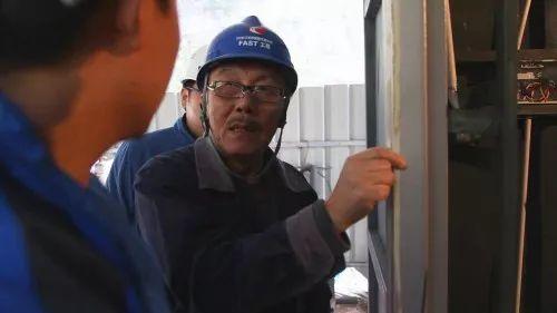 【南国今报】上热搜！中国天眼正式开放运行，网友评论都在喊一个名字……