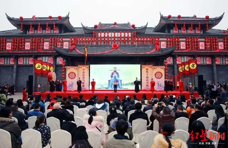 红星新闻■苏东坡诞辰983周年：三苏祠1月13日办“寿苏会” 门票免费