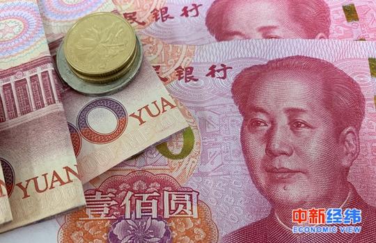 #经济日报#多省份公布调整方案 2020年养老金有这些新变化