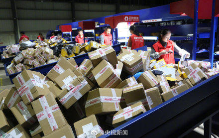 红星新闻@快递开启春节运营模式！部分网点20号以后将停止收寄服务