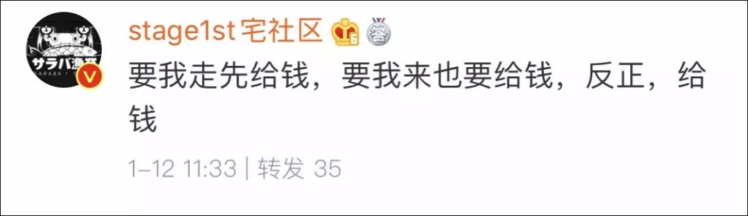 「环球时报」无情！韩国这枪躺的……