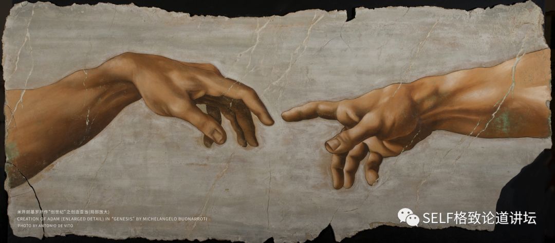 亚当的手和上帝的手即将要接触的那一刻时,我觉得这不仅仅是人和神