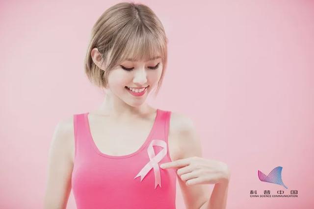 「科普中国」长期穿内衣得乳腺癌？不穿乳房又下垂？告诉你到底该怎么穿