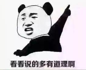 #医脉通#朋友给我发来“和医生绝交的999个理由”，扎心了