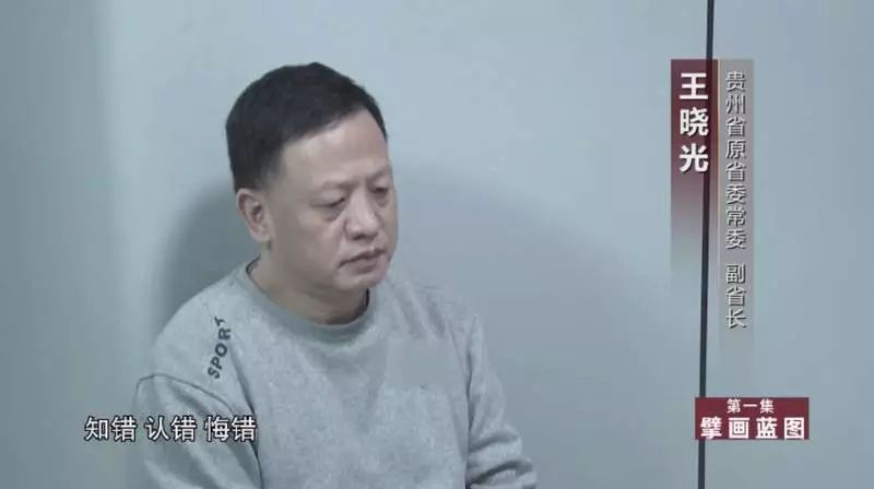 「解放日报」茅台酒好喝，但有些茅台喝下去是腐败的滋味