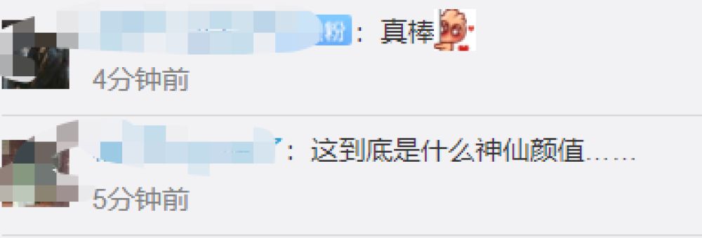 「经济日报」医生夫妇上热搜！原因是他们在天安门广场“惊险抢救”