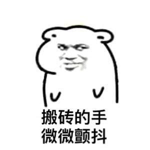 经济日报：个人征信是个啥？据说还能“修复”……