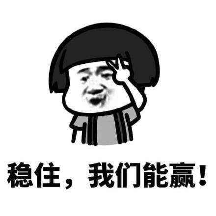 经济日报：个人征信是个啥？据说还能“修复”……