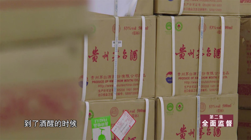 「长沙晚报掌上长沙」一屋子全是钱……影视剧场景再现！《国家监察》披露大量反腐细节