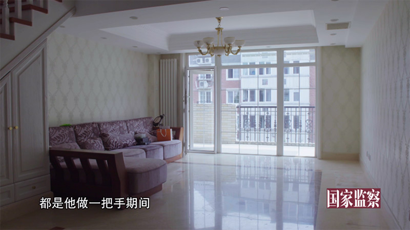 「长沙晚报掌上长沙」一屋子全是钱……影视剧场景再现！《国家监察》披露大量反腐细节