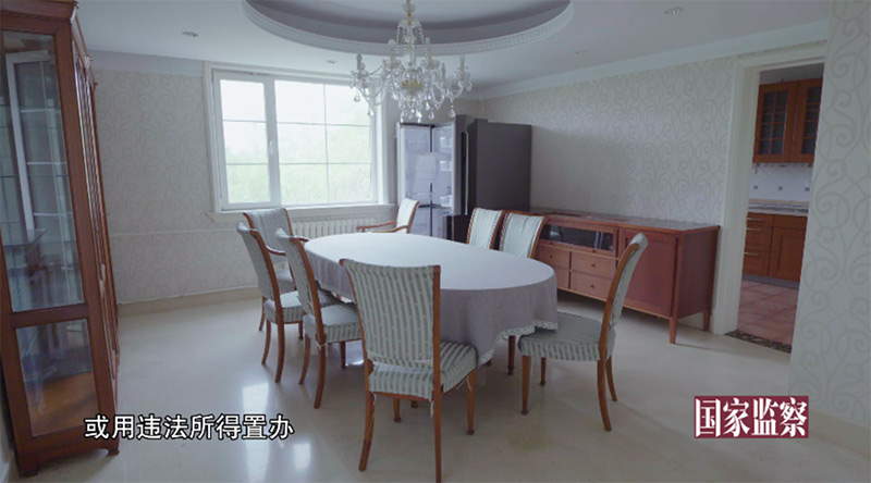 「长沙晚报掌上长沙」一屋子全是钱……影视剧场景再现！《国家监察》披露大量反腐细节