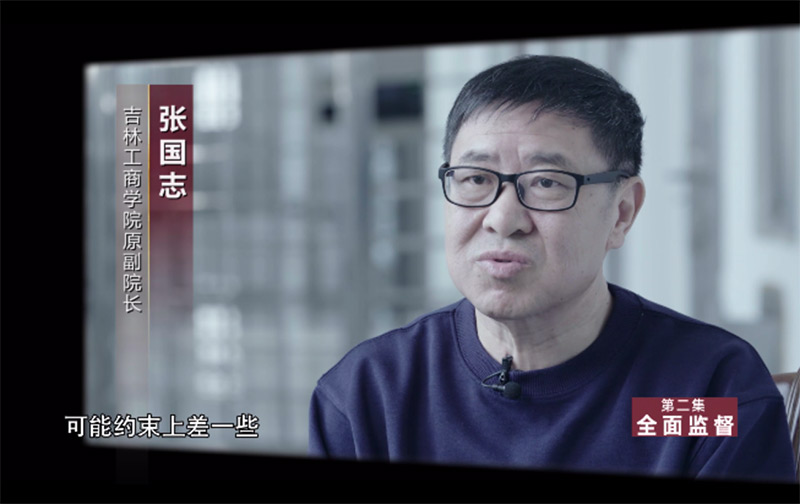 「长沙晚报掌上长沙」一屋子全是钱……影视剧场景再现！《国家监察》披露大量反腐细节