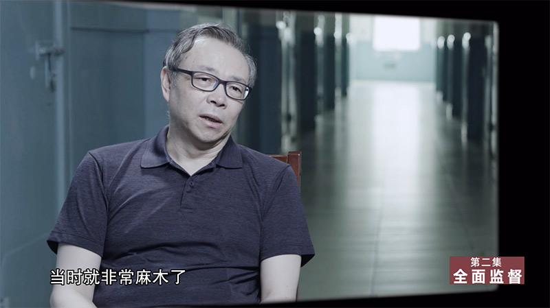 「长沙晚报掌上长沙」一屋子全是钱……影视剧场景再现！《国家监察》披露大量反腐细节