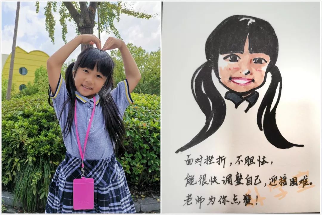 洪燕是浙江省杭州市景成实验学校106班的班主任兼数学老师,这学期她给
