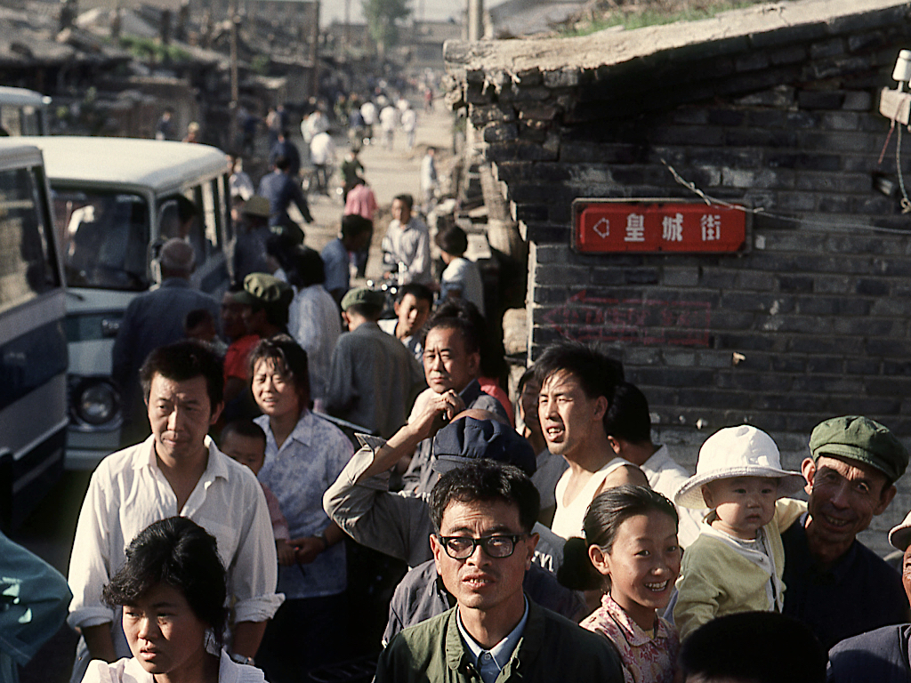 山西老照片1981年彼时的太原大同