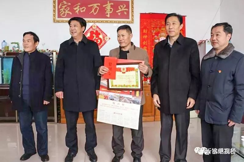 1月13日上午,市退役军人事务局党组成员,副局长阚洪明,县政府党组成员