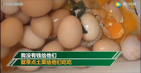 [经济日报]有一种爱，叫来自远方奶奶的蔬菜……