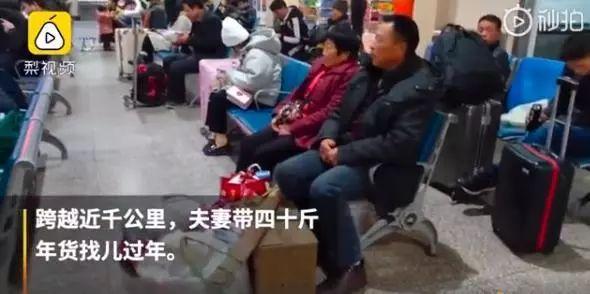 [经济日报]有一种爱，叫来自远方奶奶的蔬菜……