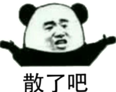 「环球时报」李娜的这条热门新闻，假的！