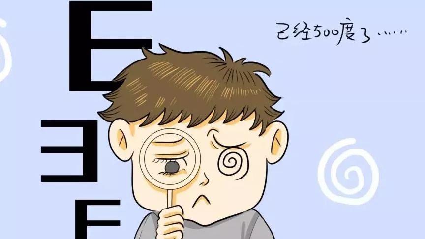 「中国疾控中心」寒假来了，管管“熊孩子”的眼睛……
