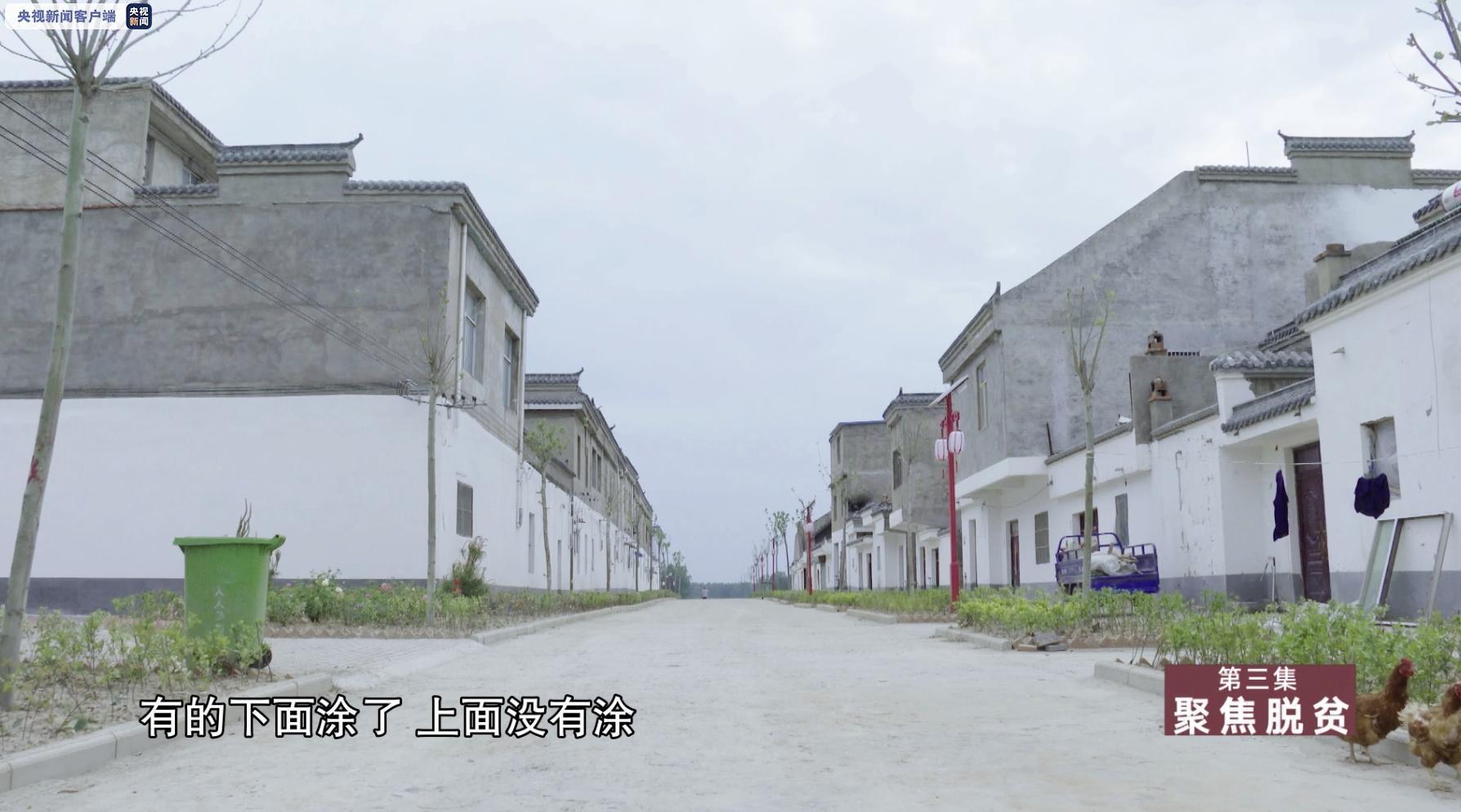 红星新闻■靠“扶贫资金”致富的落马副省长，与老板们的微信群叫“开心团”