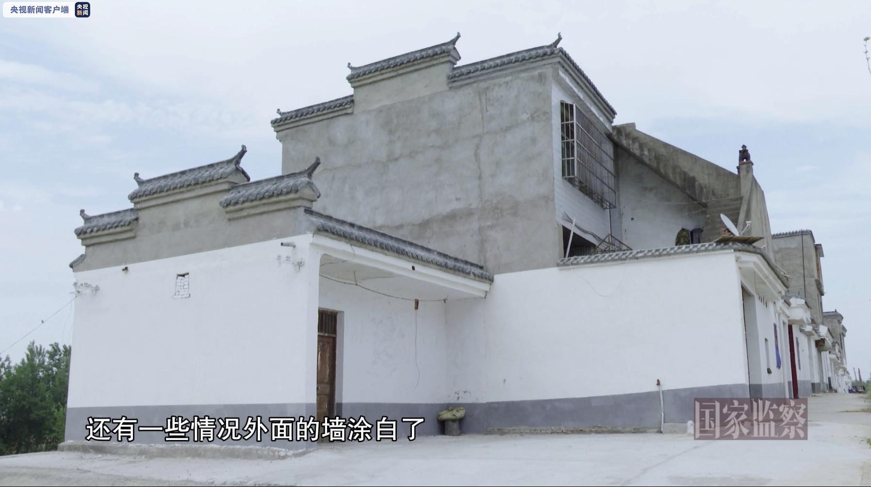 红星新闻■靠“扶贫资金”致富的落马副省长，与老板们的微信群叫“开心团”