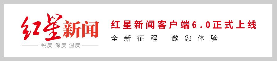 【红星新闻】四川南充物流园一冷库起火,目前明火已扑灭无伤亡