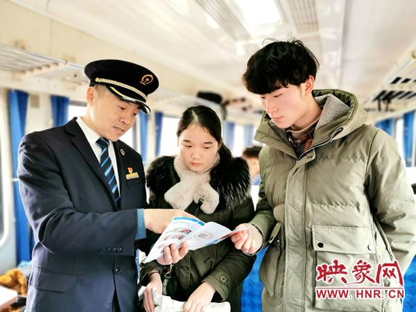 「映象网」“蓝天救援队”传授铁路职工救援知识助力春运守护旅客生命安全