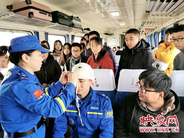 「映象网」“蓝天救援队”传授铁路职工救援知识助力春运守护旅客生命安全