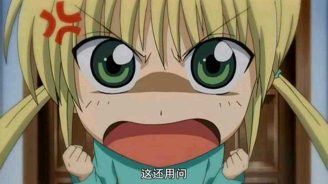 你到底是不是萝莉控我不是萝莉开始连载看了此番就能知晓