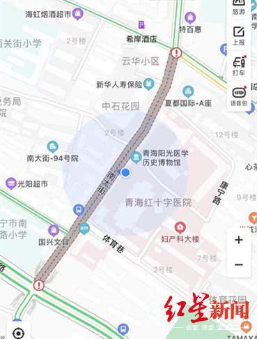【红星新闻】青海西宁地陷遇难人数上升至9人，直击深夜救援现场