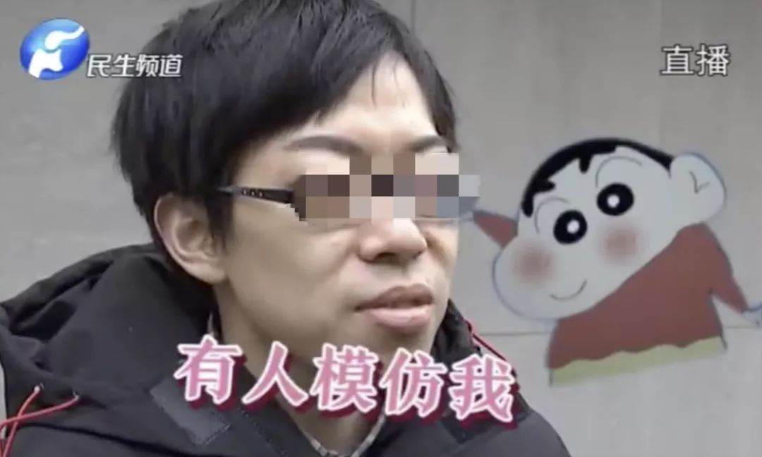 中国经济网@119800元！博士出门吃饭却被强行纹眉：我胆小……