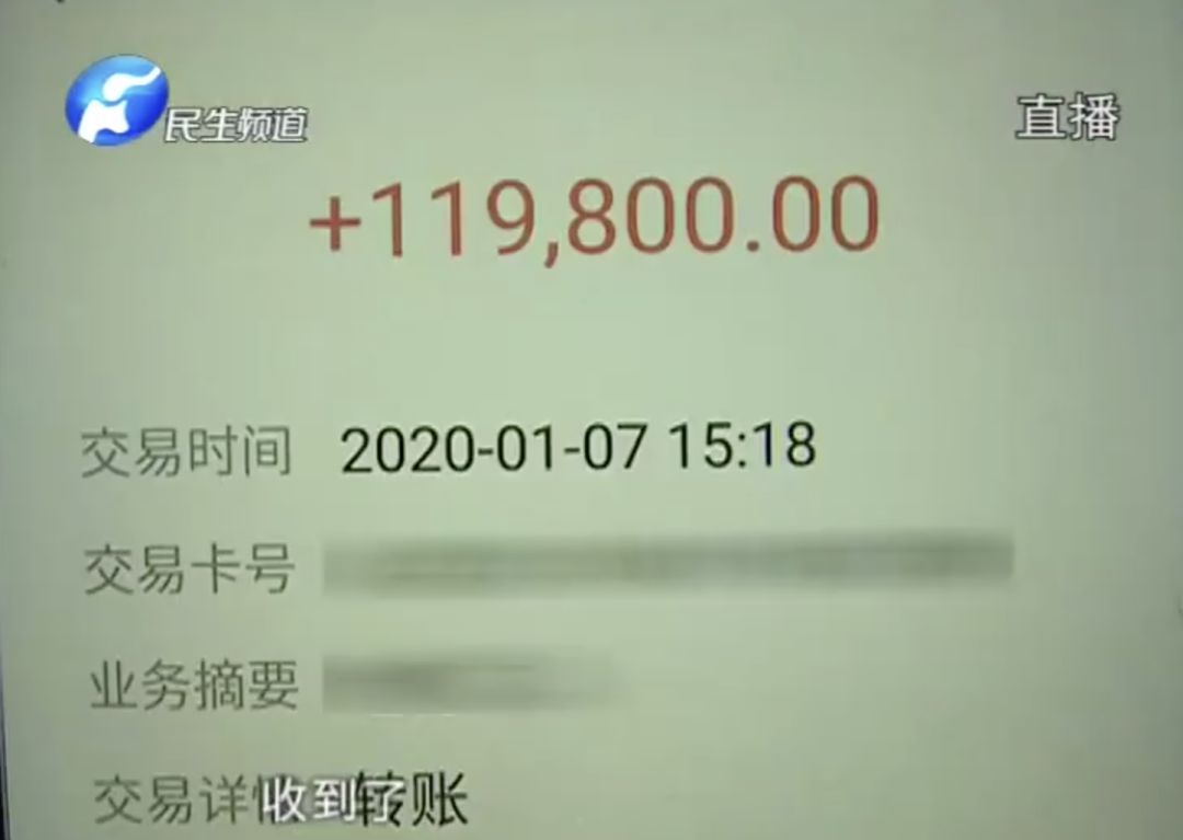 中国经济网@119800元！博士出门吃饭却被强行纹眉：我胆小……