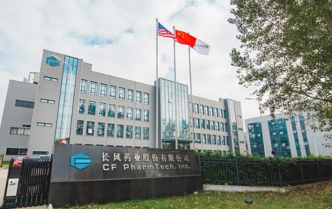 长风药业的"敢为人先"折射的是漕湖之畔研发产业的强势崛起.