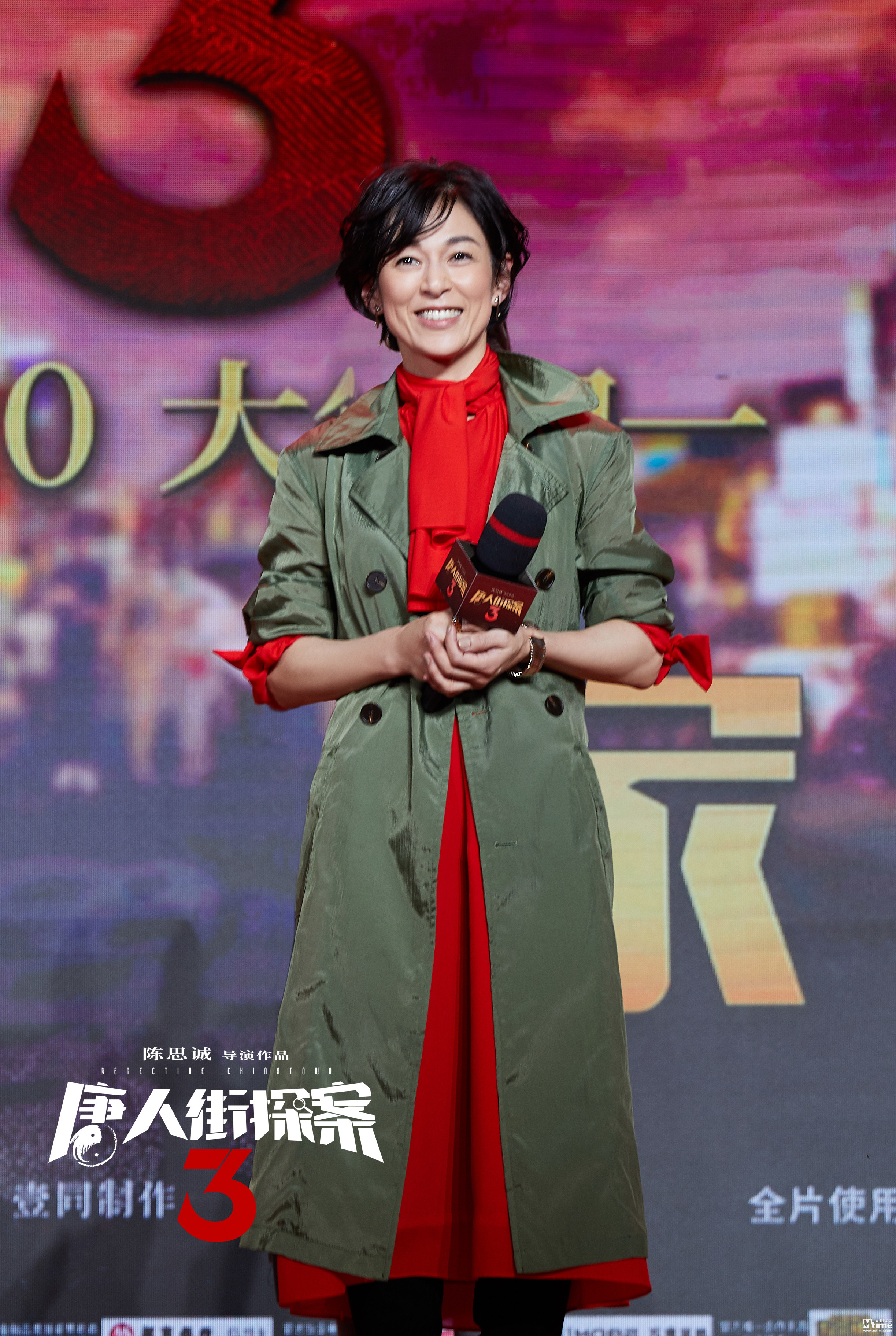 唐探3首映中日泰三国大侦探聚齐