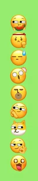 「经济日报」刷屏了！微信表情上新，为啥你没有？