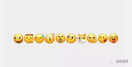 「经济日报」刷屏了！微信表情上新，为啥你没有？