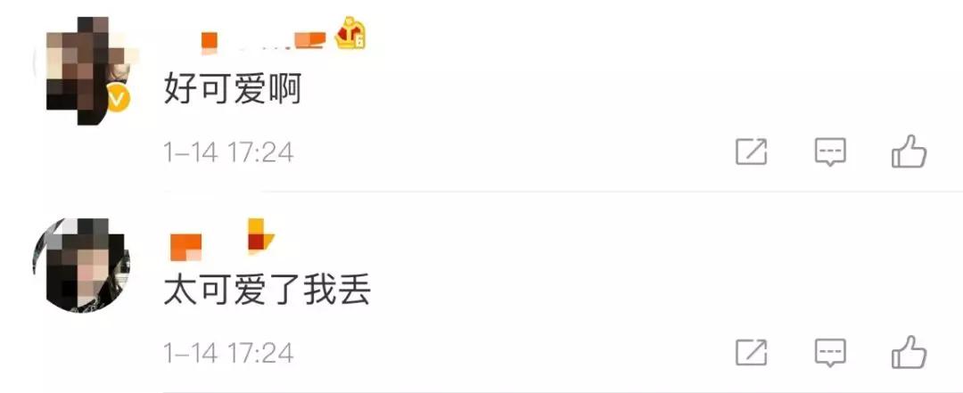 「经济日报」刷屏了！微信表情上新，为啥你没有？