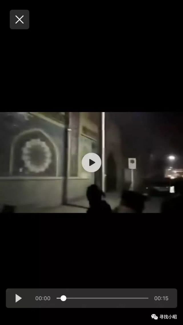 【环球时报】伊朗最高领袖办公室被攻占？