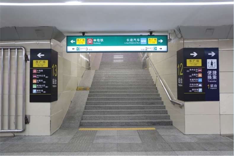 郑州东站换乘通道图图片
