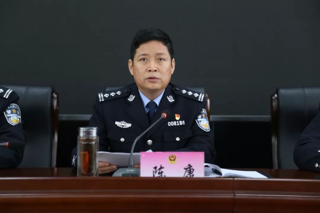 合阳县公安局专题推进年终安全稳定工作