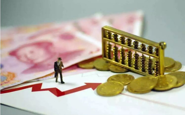 [证券日报]人社部召开新闻发布会：基本养老保险基金委托投资超万亿元