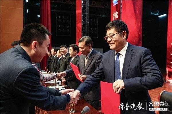 泰安旅游经济开发区举办2019年度总结表彰大会