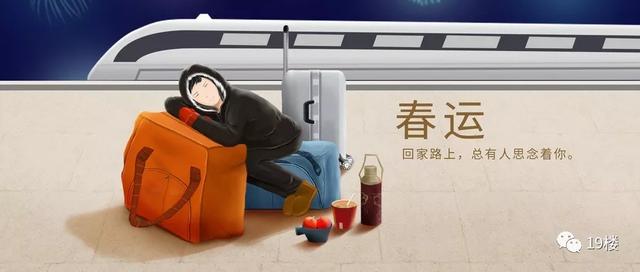[生活报]为给儿子省钱娶媳妇，56岁农民工火车站啃免费馒头就餐，网友：看着看着眼眶湿润了