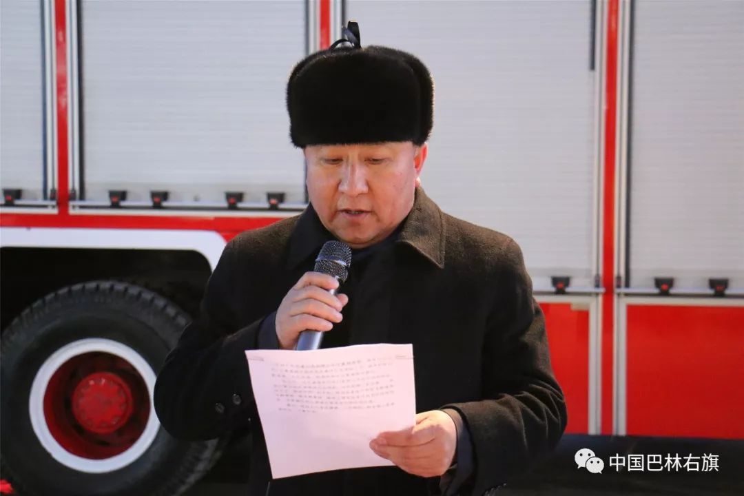 「动态」|巴林右旗举办应急救援综合演练