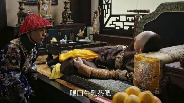 这是真的吗古人也是奶茶控